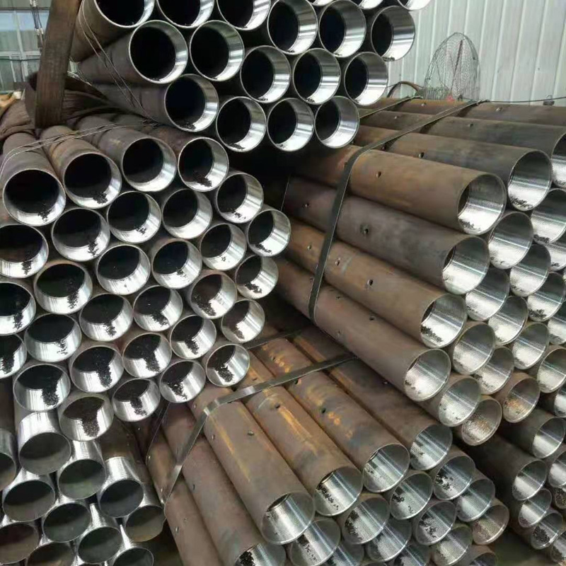 织金管棚跟管
