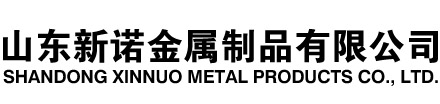 织金隧道注浆管|织金钢花管|织金超前小导管|织金无缝注浆管|织金注浆钢花管|织金中空注浆锚杆|织金隧道管棚管